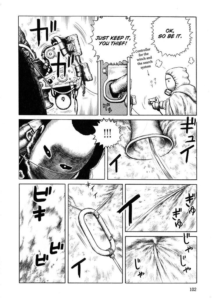 Sunabozu Chapter 66 #6