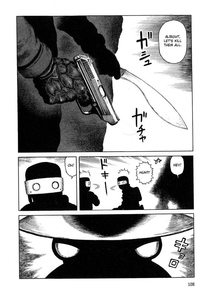 Sunabozu Chapter 66 #12