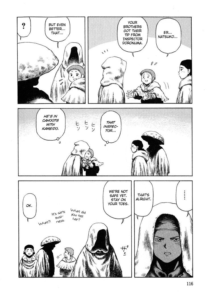 Sunabozu Chapter 66 #20