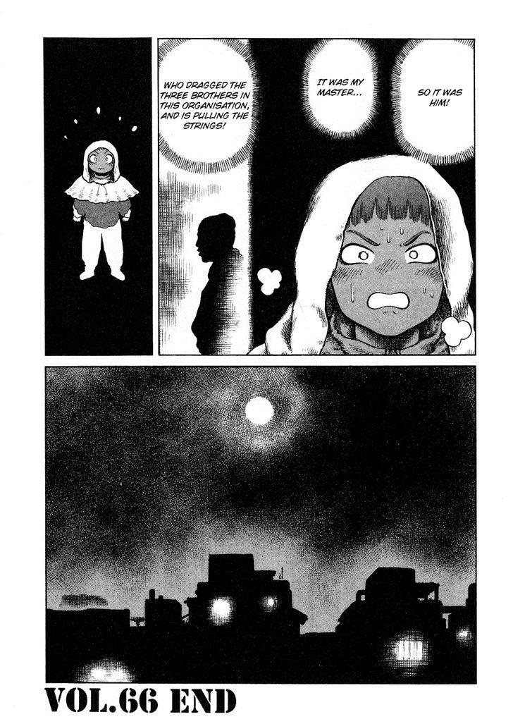 Sunabozu Chapter 66 #24