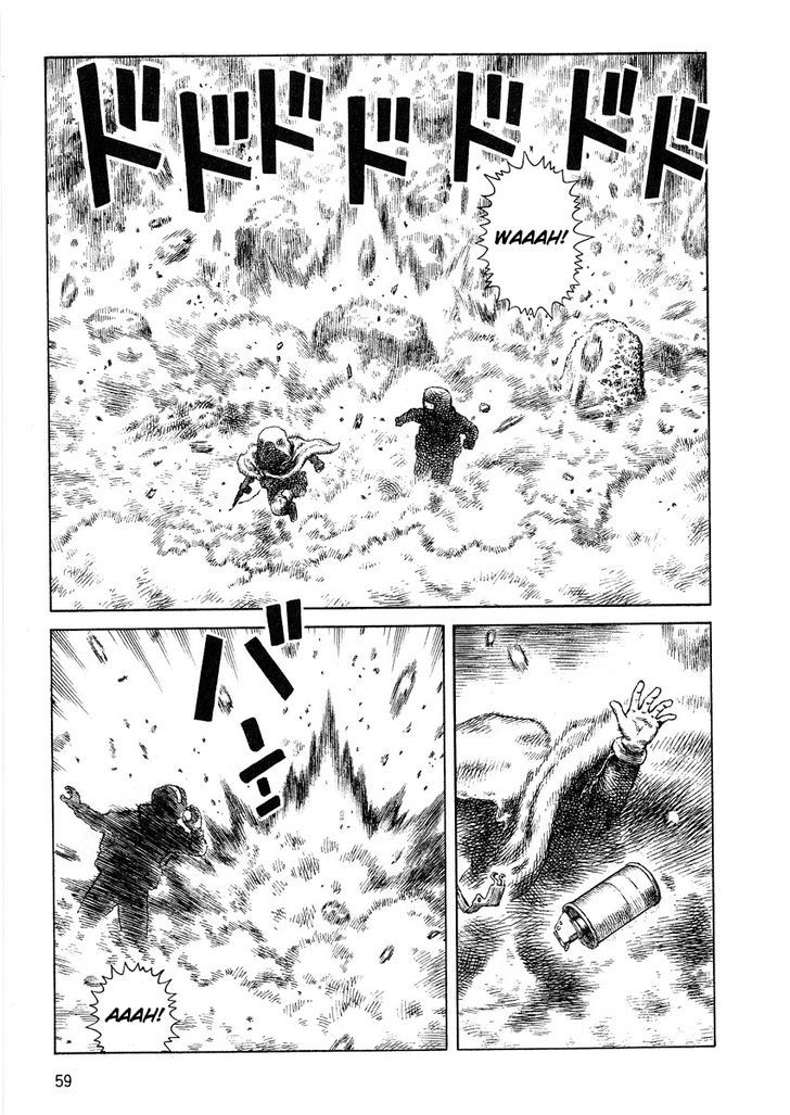 Sunabozu Chapter 64 #4