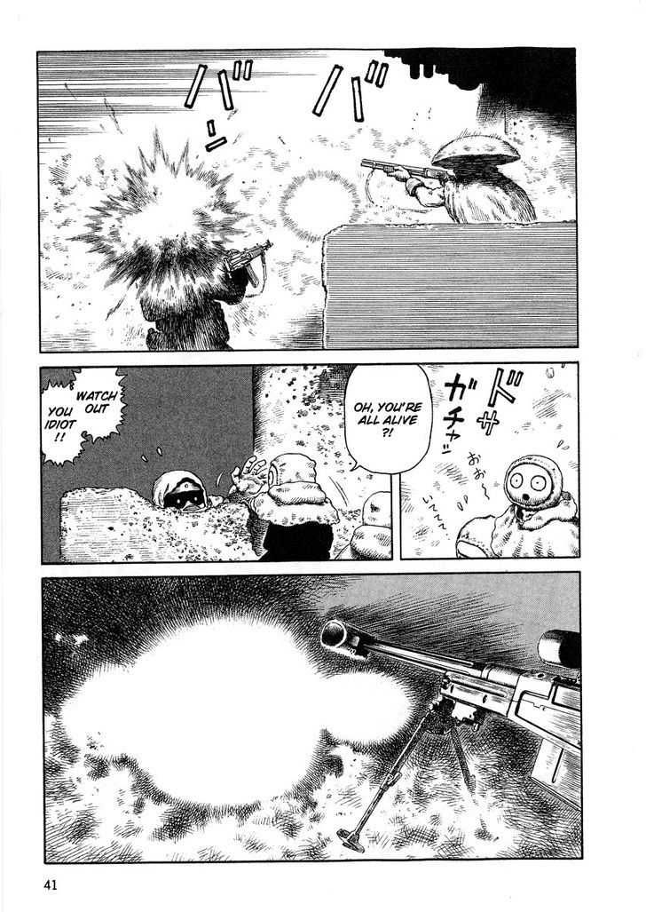 Sunabozu Chapter 63 #11