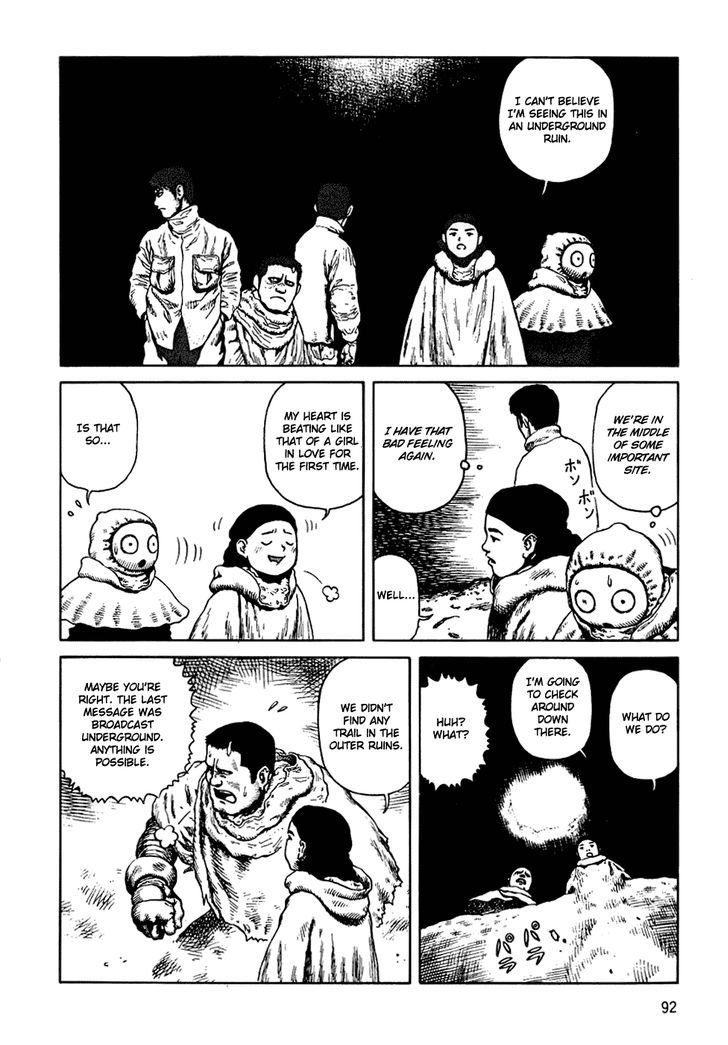 Sunabozu Chapter 58 #3