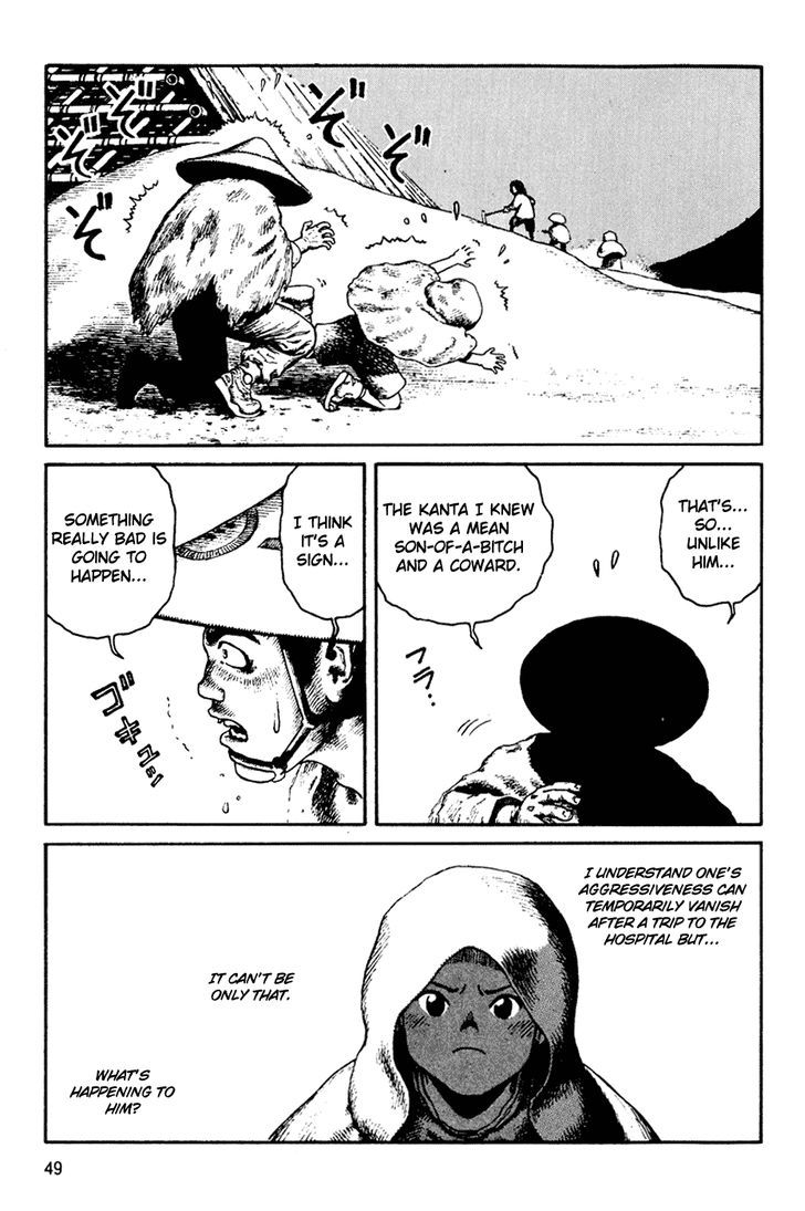 Sunabozu Chapter 56 #17