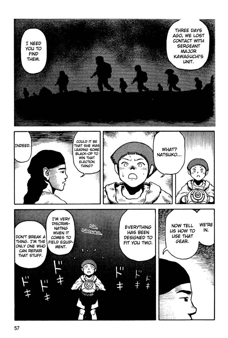 Sunabozu Chapter 56 #25