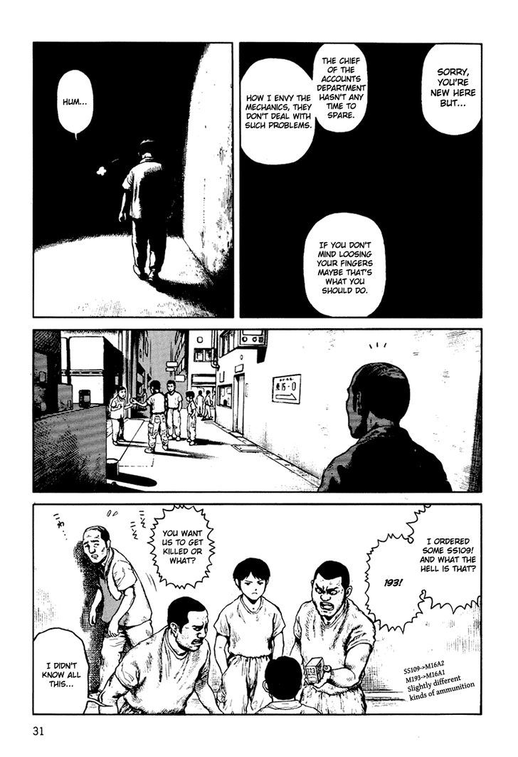 Sunabozu Chapter 55 #32