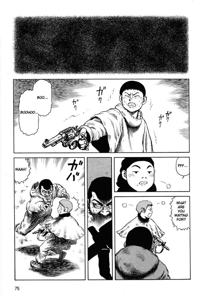 Sunabozu Chapter 51 #15