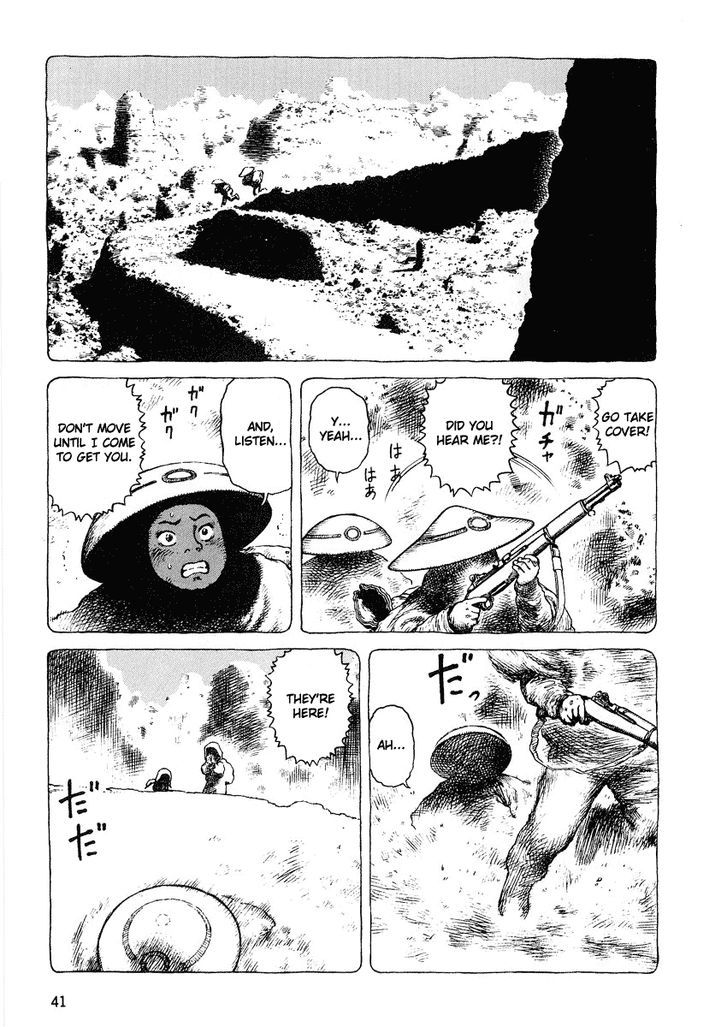 Sunabozu Chapter 50 #3