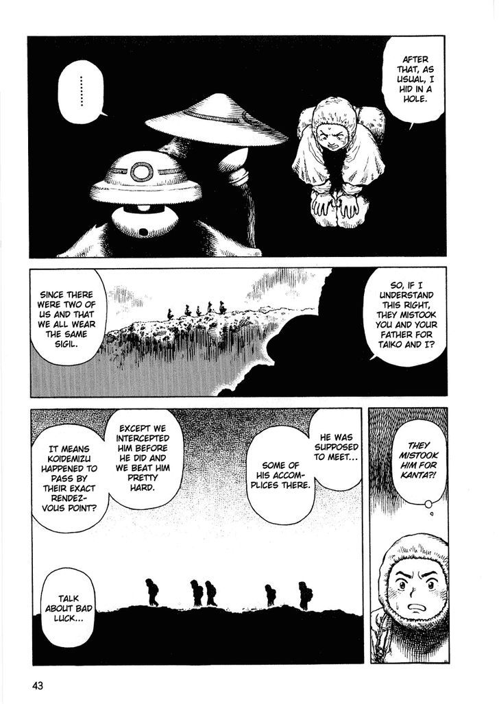 Sunabozu Chapter 50 #5