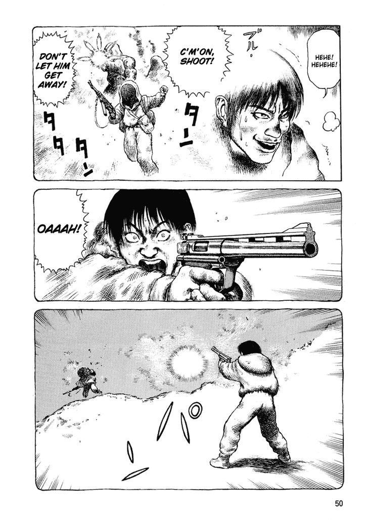 Sunabozu Chapter 50 #12