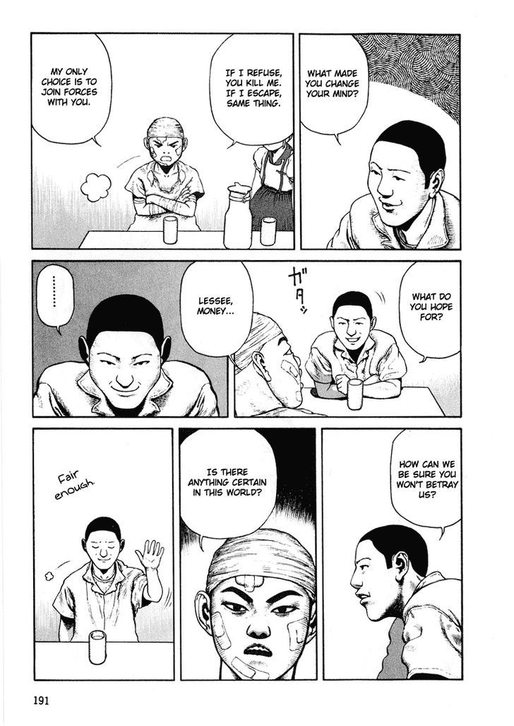 Sunabozu Chapter 48 #29