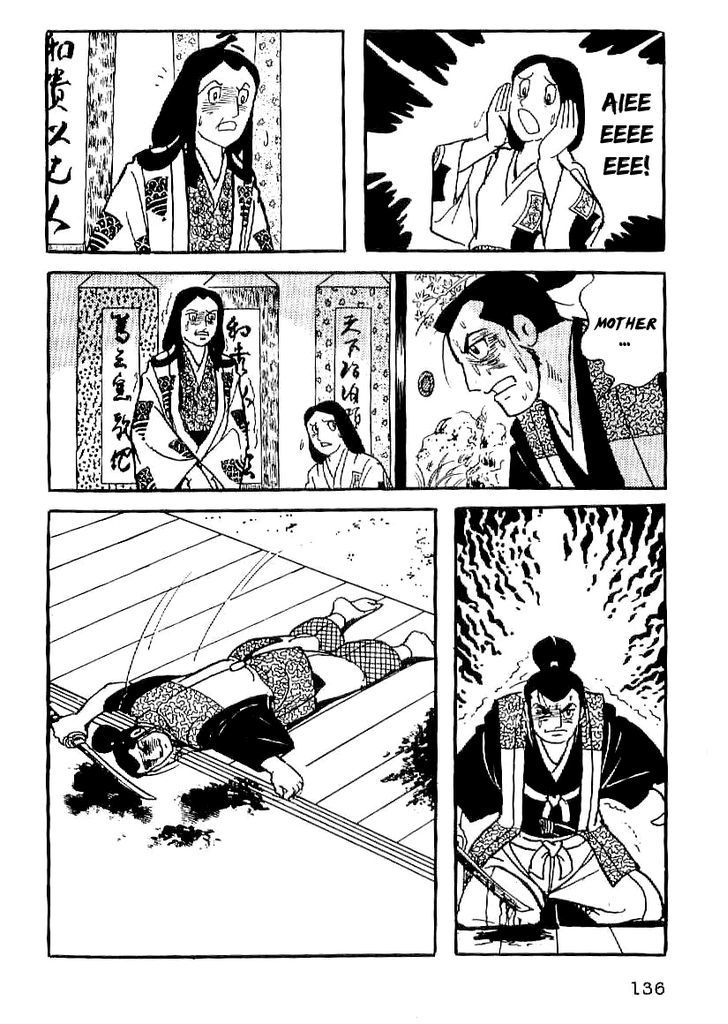 Date Masamune (Yokoyama Mitsuteru) Chapter 19 #45