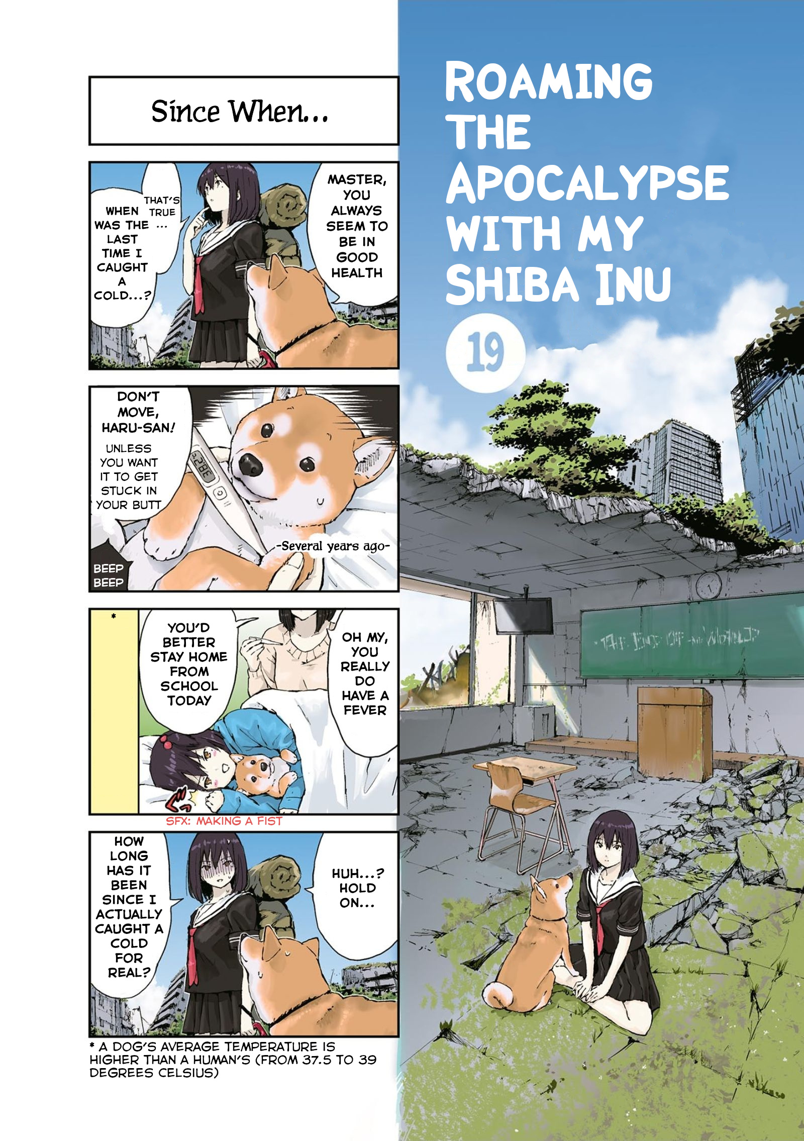 Roaming The Apocalypse With My Shiba Inu Chapter 19 #1