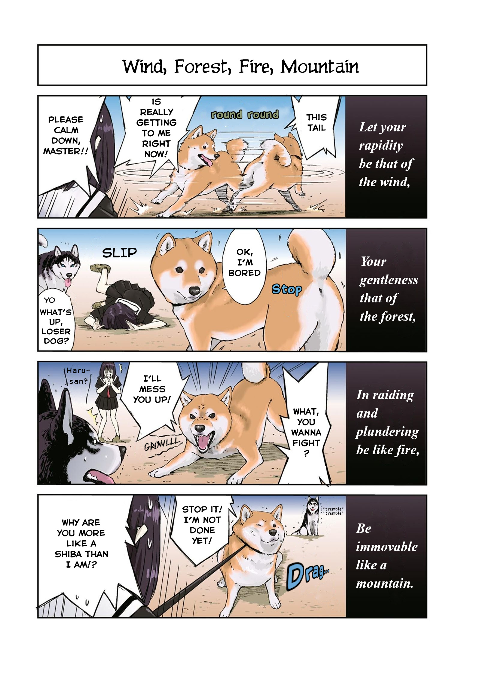 Roaming The Apocalypse With My Shiba Inu Chapter 19 #6