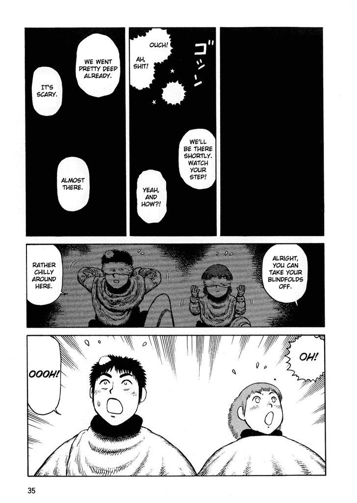 Sunabozu Chapter 44 #1