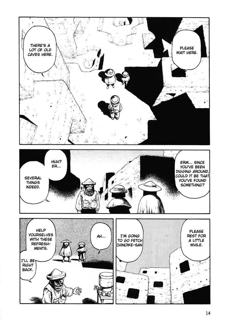 Sunabozu Chapter 43 #16