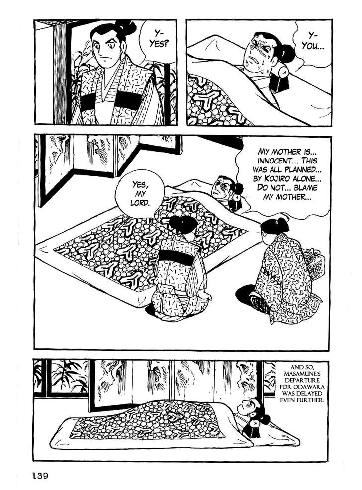 Date Masamune (Yokoyama Mitsuteru) Chapter 19 #48