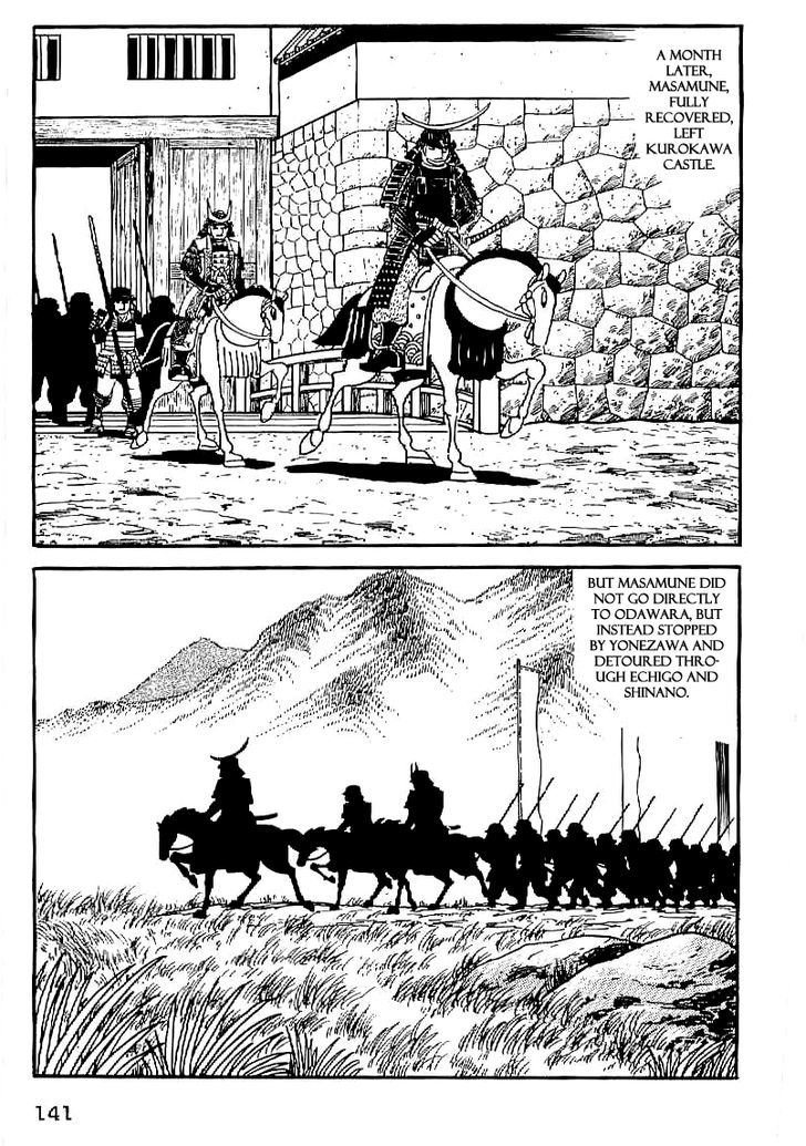 Date Masamune (Yokoyama Mitsuteru) Chapter 19 #50