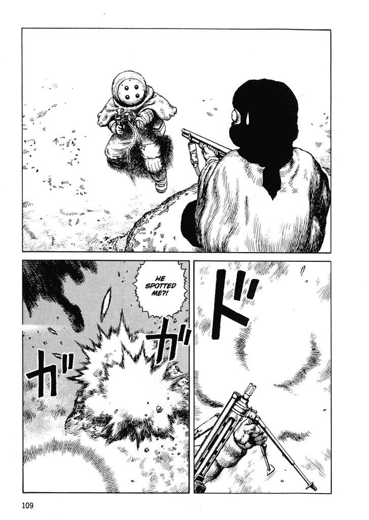 Sunabozu Chapter 40 #11