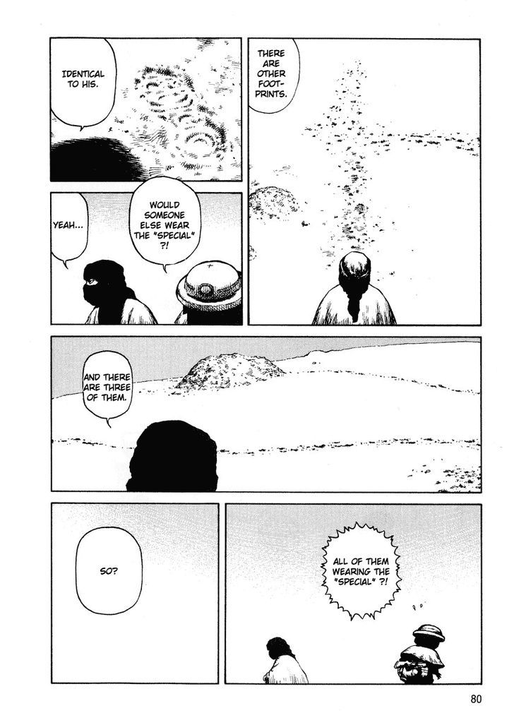 Sunabozu Chapter 39 #14