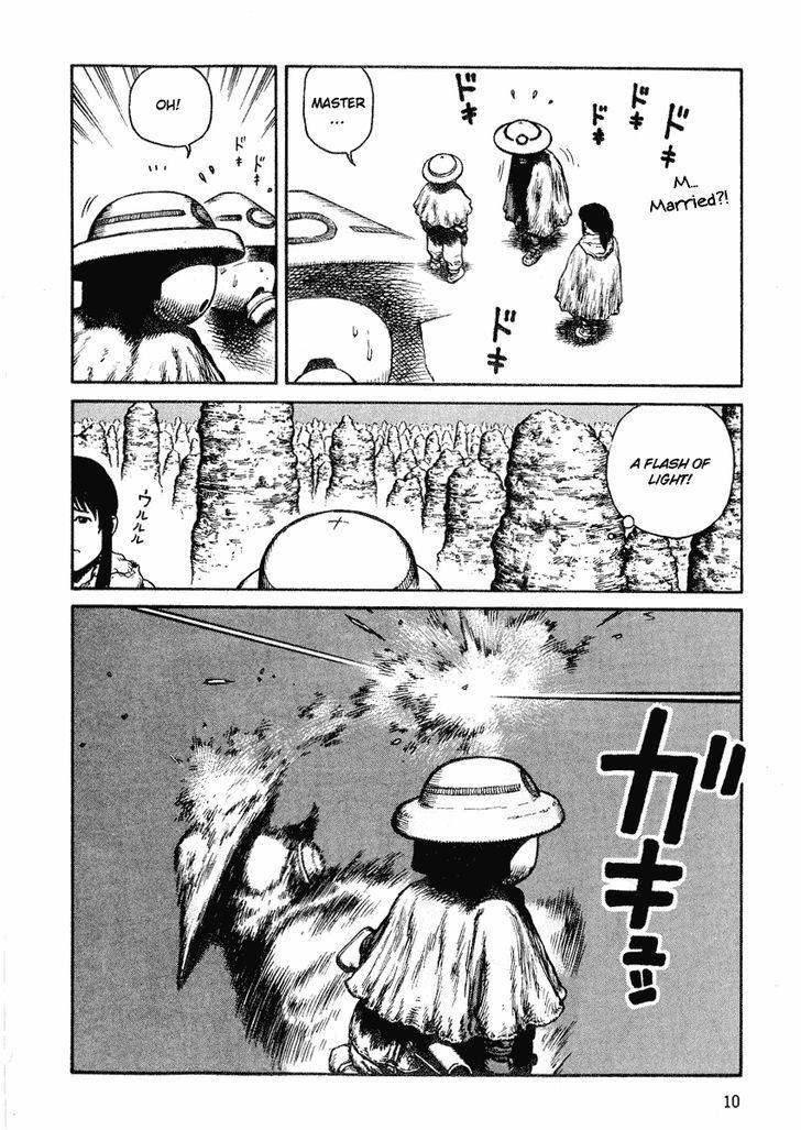 Sunabozu Chapter 37 #12