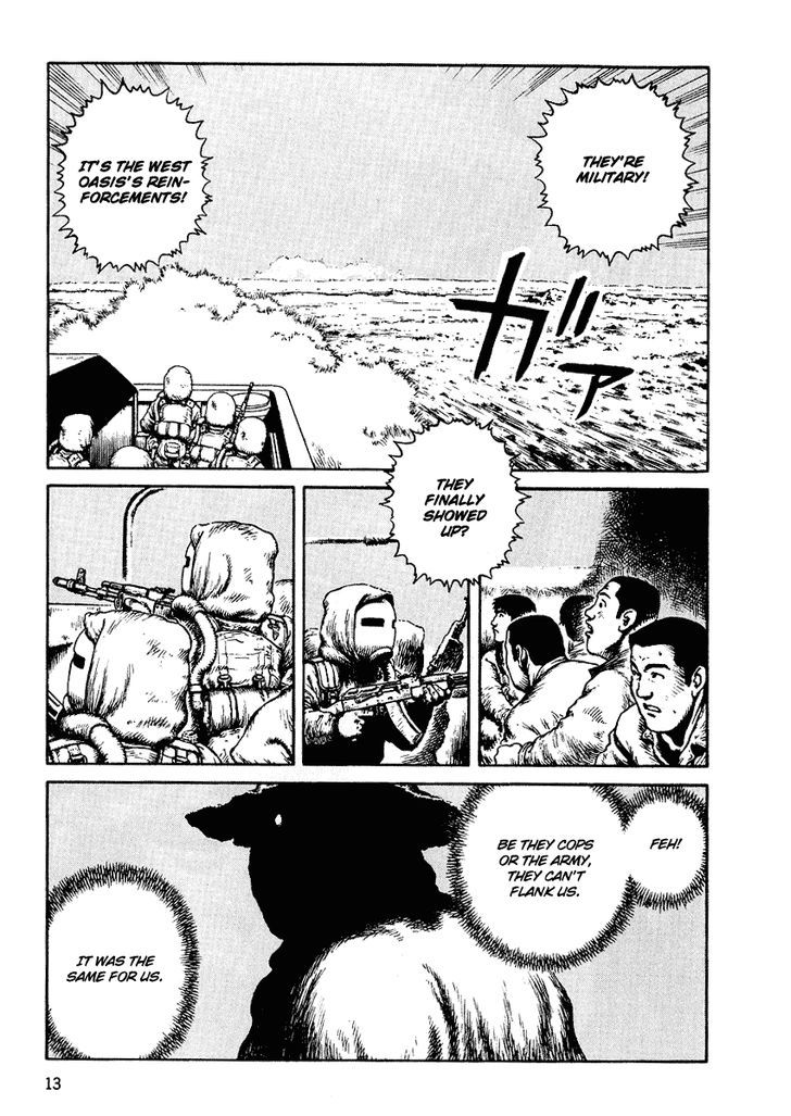 Sunabozu Chapter 31 #16