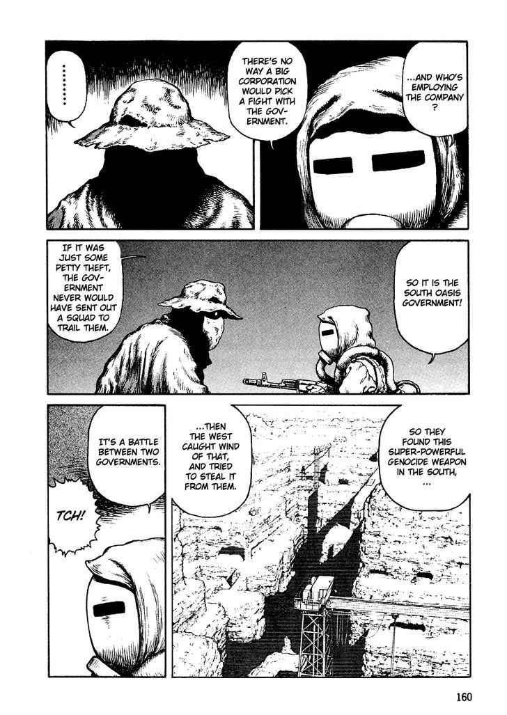 Sunabozu Chapter 30 #6