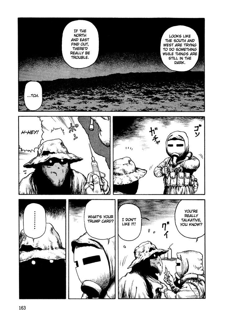 Sunabozu Chapter 30 #9