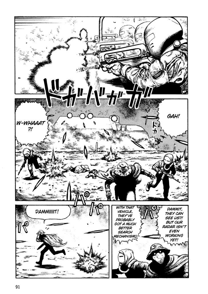 Sunabozu Chapter 27 #25