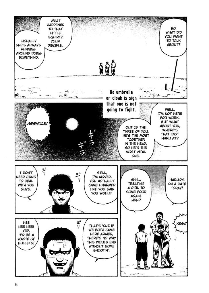 Sunabozu Chapter 25 #8