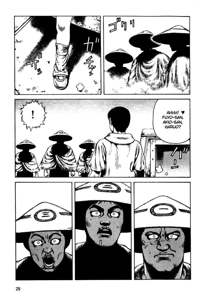 Sunabozu Chapter 25 #32