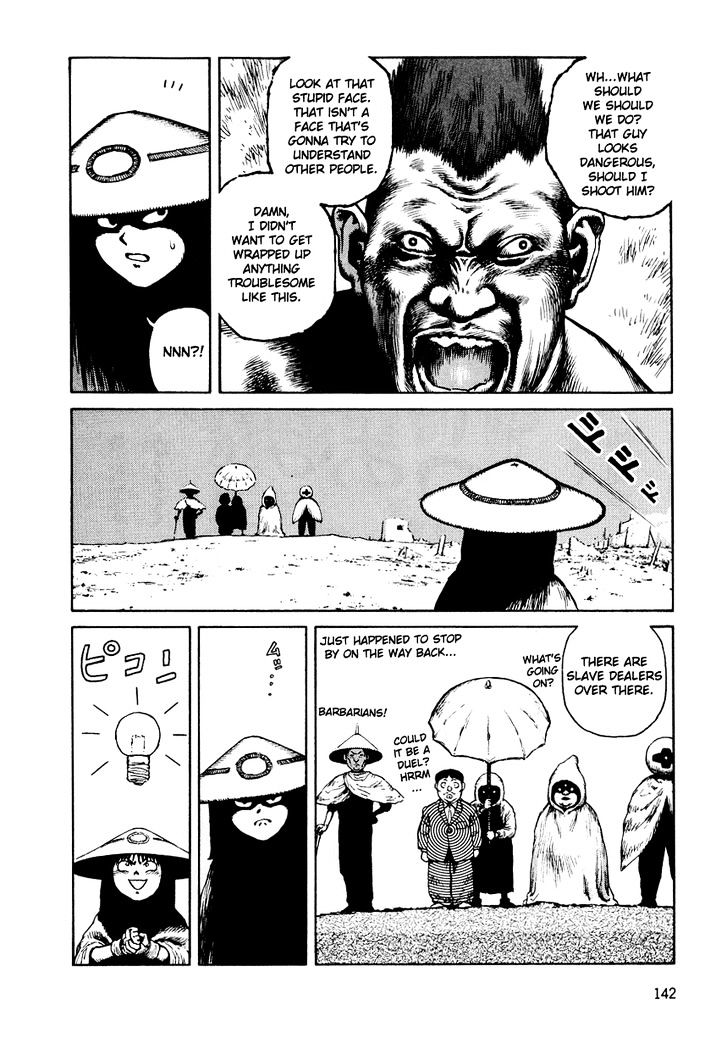 Sunabozu Chapter 23 #12