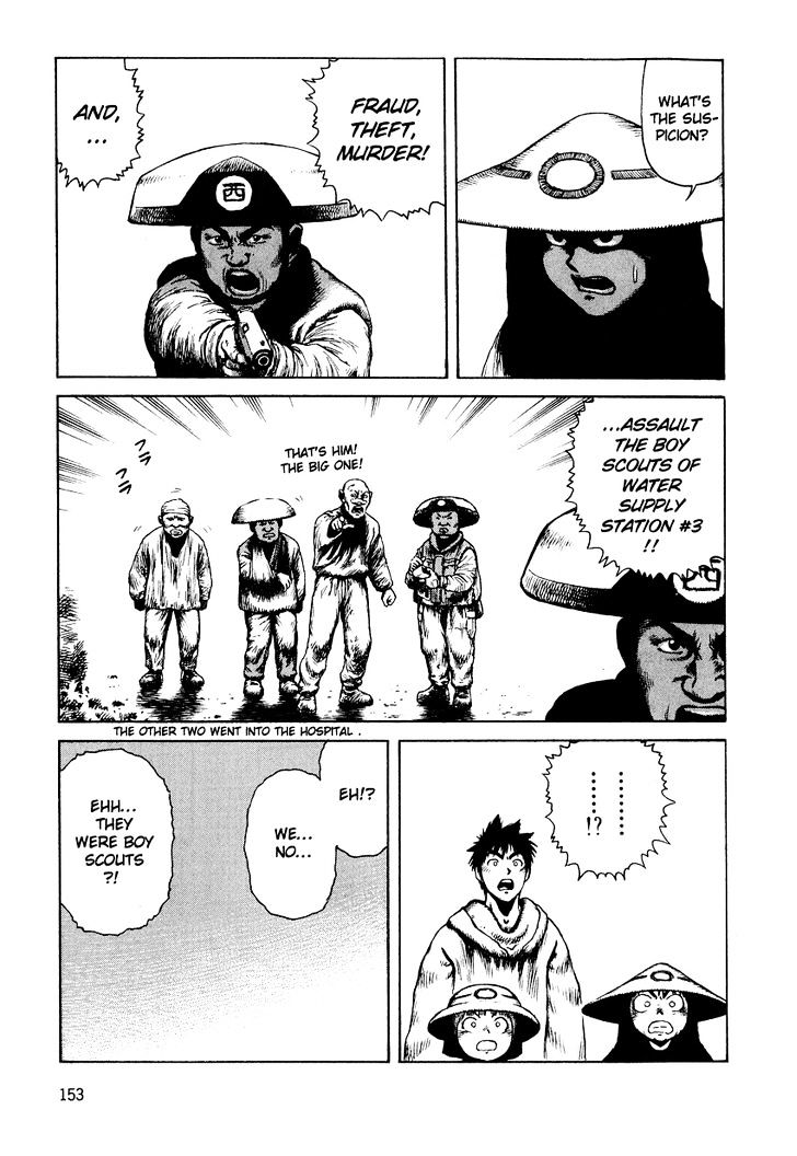 Sunabozu Chapter 23 #23