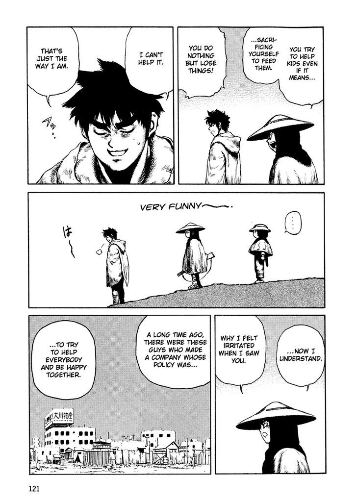 Sunabozu Chapter 22 #23