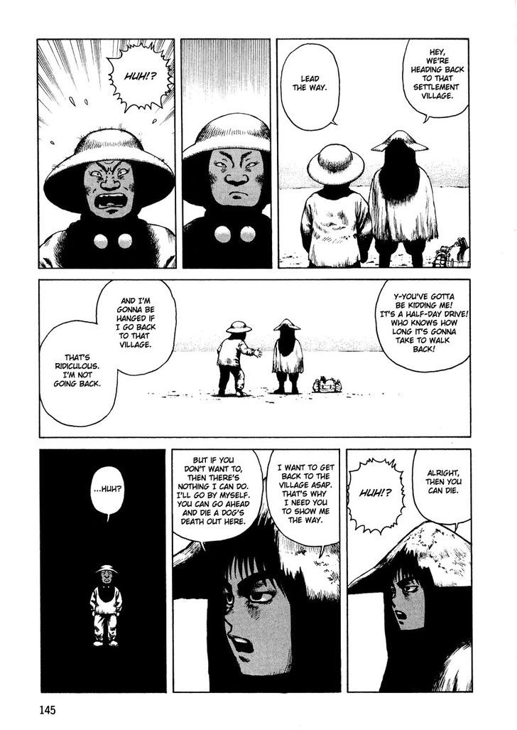 Sunabozu Chapter 11 #15