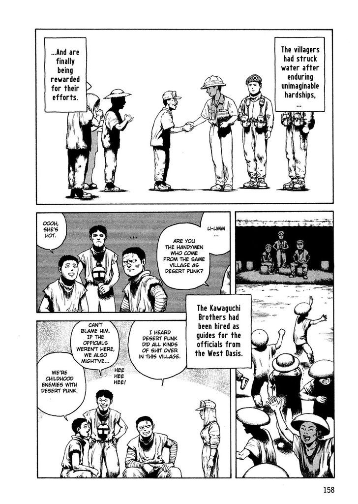 Sunabozu Chapter 11 #27