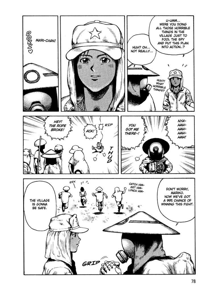 Sunabozu Chapter 9 #12