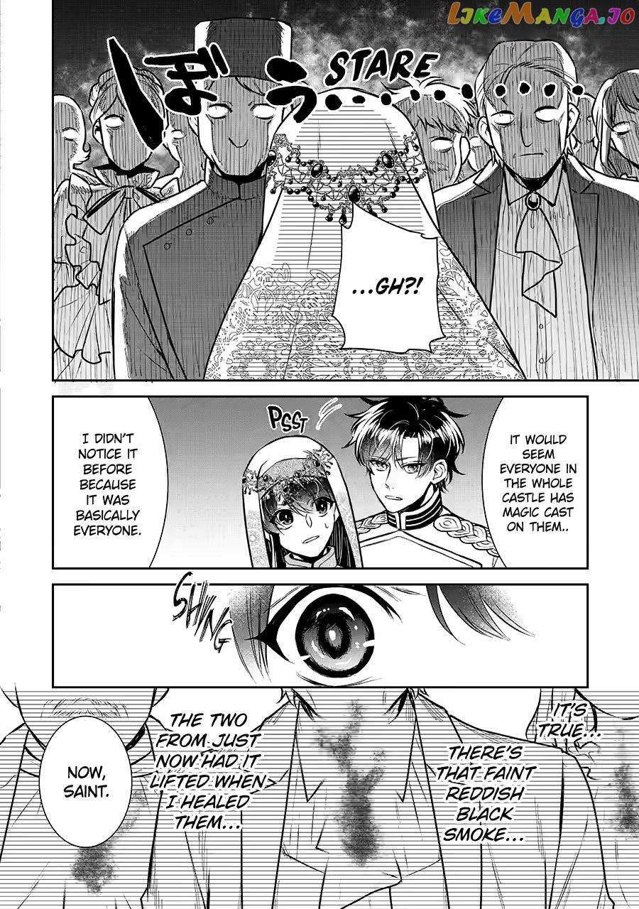 Seijo No Hazu Ga, Douyara Nottoraremashita Chapter 34 #24