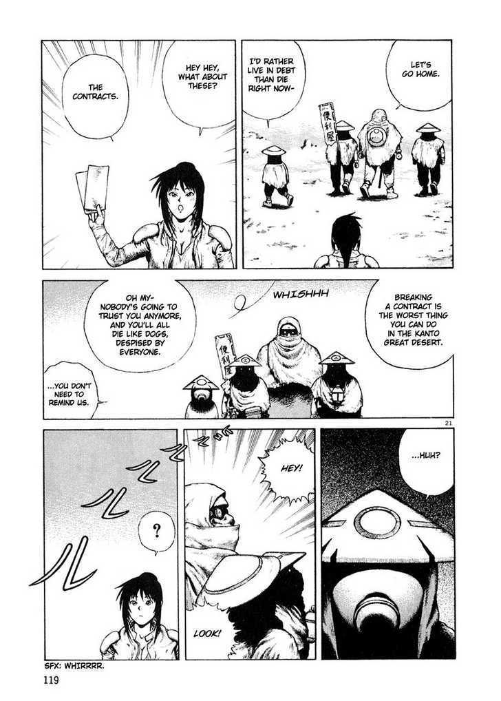 Sunabozu Chapter 4 #22