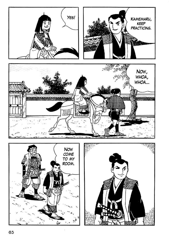 Date Masamune (Yokoyama Mitsuteru) Chapter 18 #4