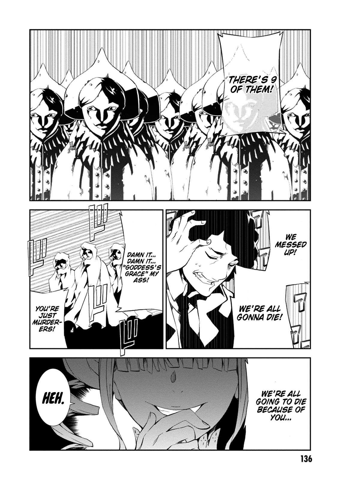 Rengoku Deadroll Chapter 8 #18