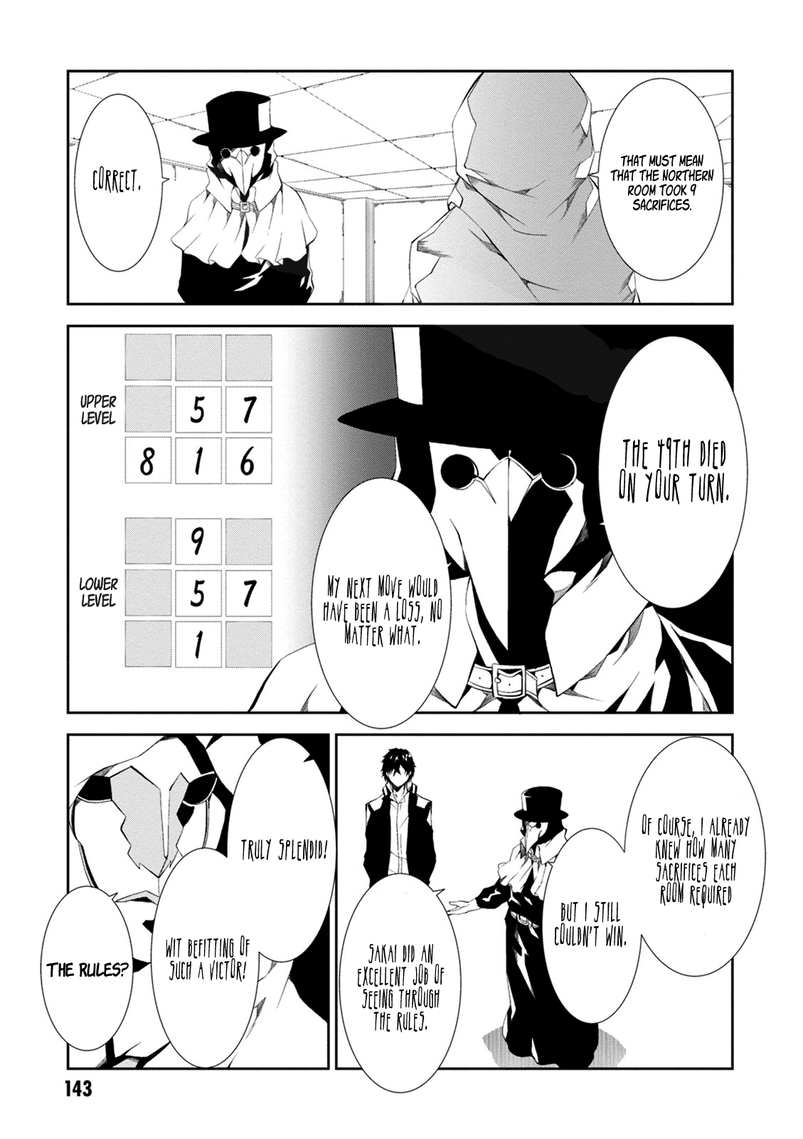 Rengoku Deadroll Chapter 8 #25