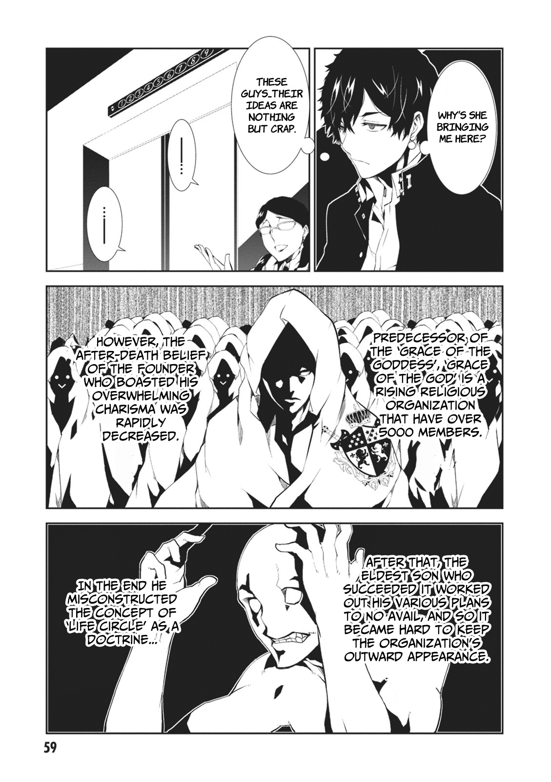 Rengoku Deadroll Chapter 6 #20