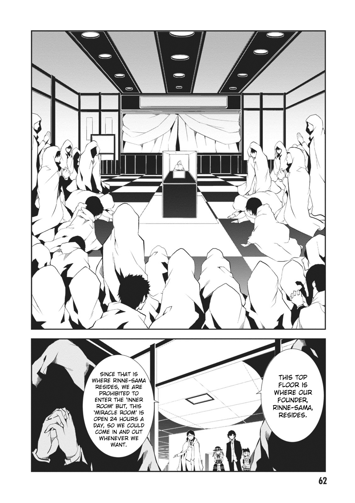 Rengoku Deadroll Chapter 6 #23