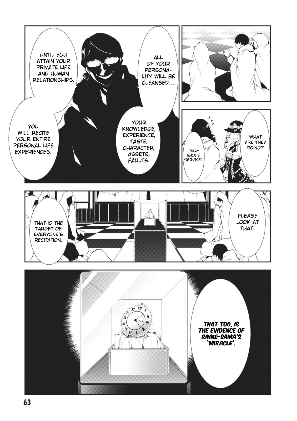 Rengoku Deadroll Chapter 6 #24