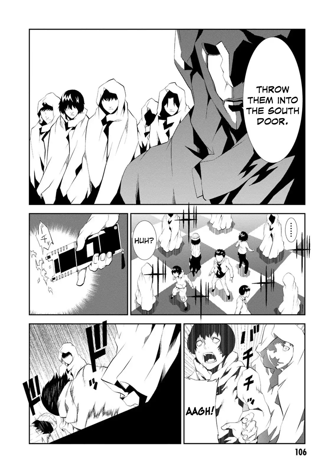 Rengoku Deadroll Chapter 7 #25