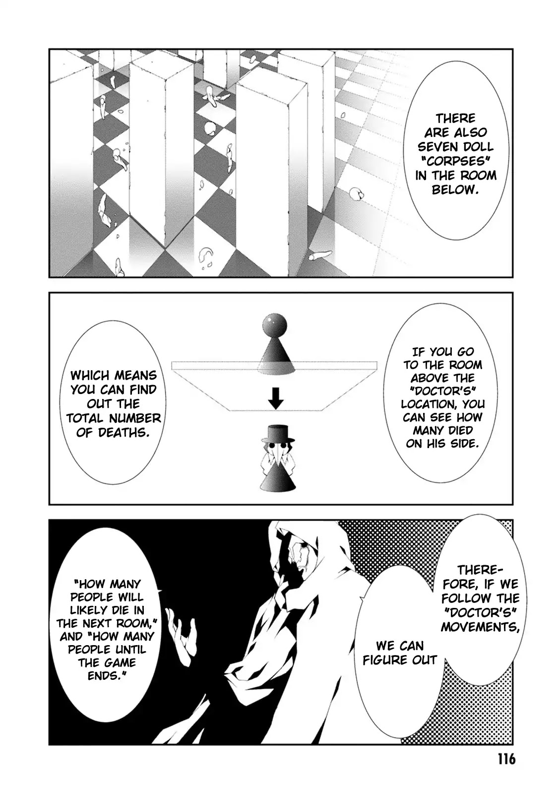 Rengoku Deadroll Chapter 7 #35