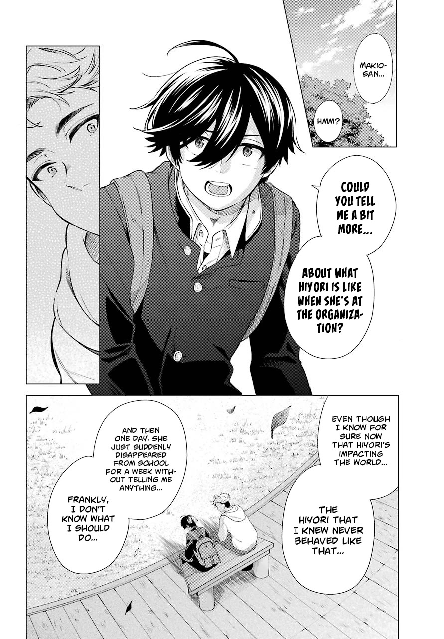 Hiyori-Chan No Onegai Wa Zettai Chapter 7 #12