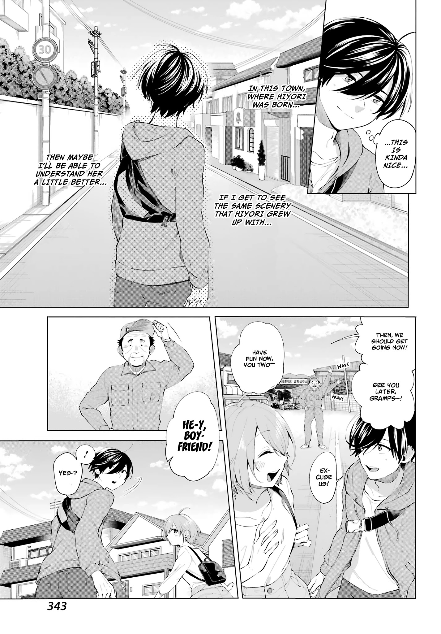 Hiyori-Chan No Onegai Wa Zettai Chapter 4 #8