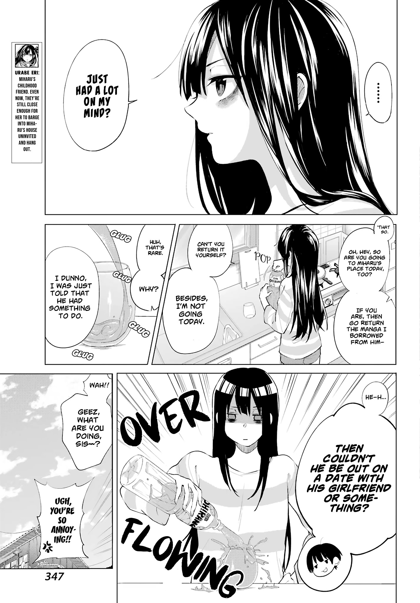 Hiyori-Chan No Onegai Wa Zettai Chapter 4 #12